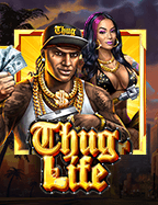 สูตร รวย ยับเครดิต ฟรี 50 บาท ไม่ ต้อง แชร์